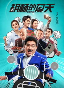 一碰手就湿的她