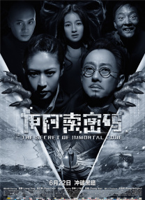 青青操在线观看视频
