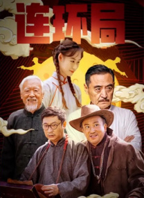 亚洲视频1区